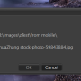 mmpdelete.png